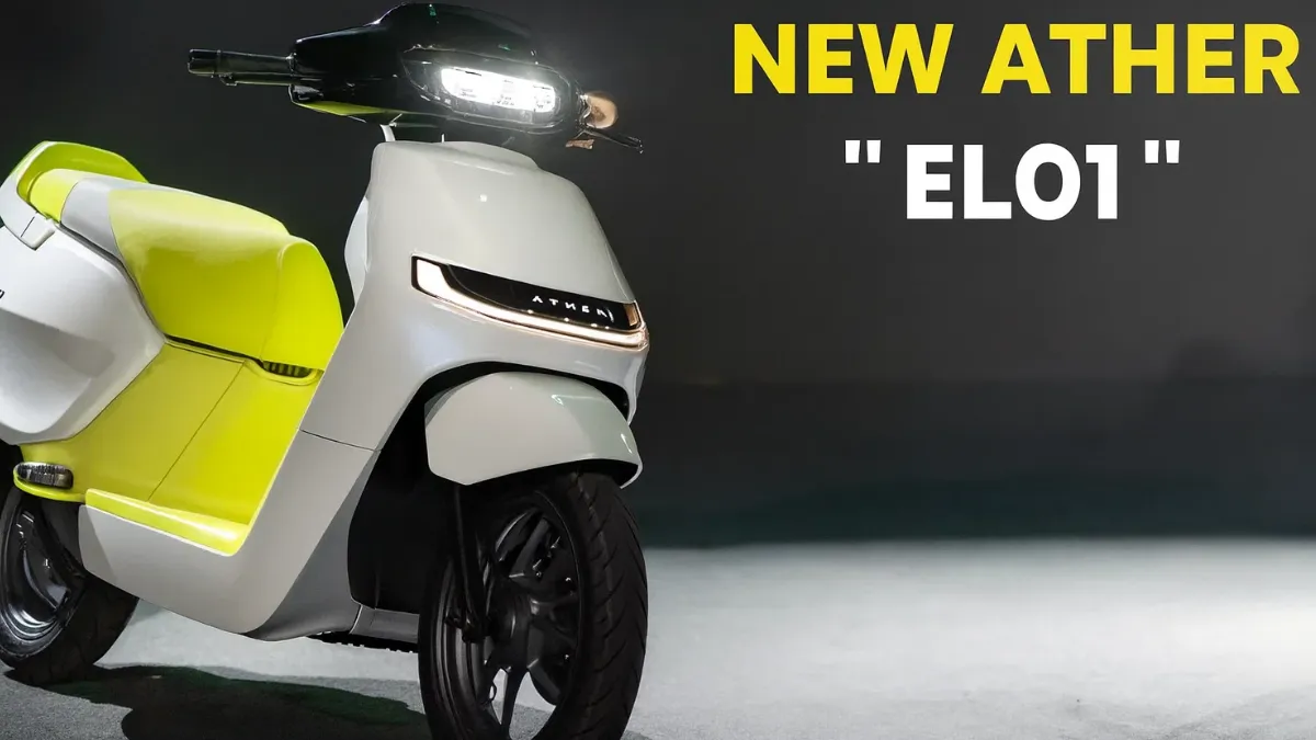 Ather EL01 Electric Scooter 2026