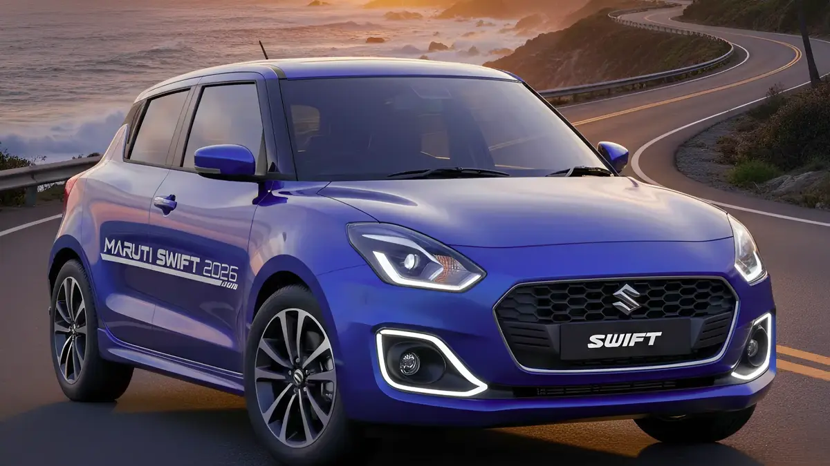 गरीब हो या अमीर, सबकी शान बनी Maruti Swift 2026! तगड़ा माइलेज और हाई-टेक फीचर्स, मात्र ₹98,000 मे
